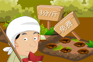 凤凰彩票最新版安卓版