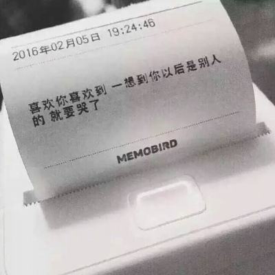 北单体彩网官网